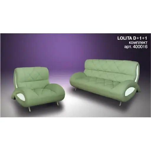 Комплект м'які меблі Brille Lolita D + 1 + 1 (048) 400016 - фото 2