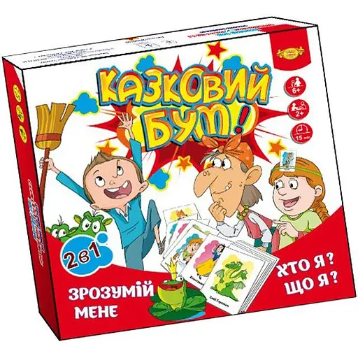 Настольная игра Казковий бум Мастер MKB0155 - фото 1