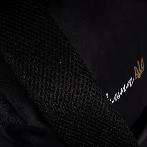 Рюкзак Yes Freedom T-105 - фото 8