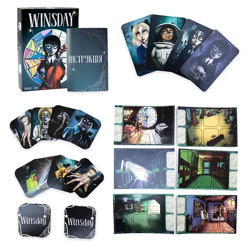 Настільна гра Winsday 30982ST, гральні поля 6 штук - фото 2