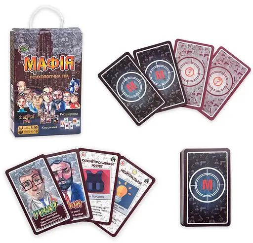 Гра Strateg, Мафія, 23x18.5x5 см, 00314 (українською)