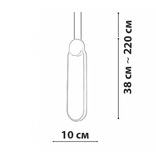 Підвісний світильник Friendlylight Curly PD A FL3067 - фото 4