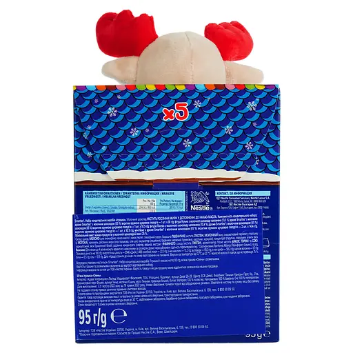 Уцінка. Новорічний подарунковий набір кондитерських виробів Smarties Іграшка 95 г - фото 3