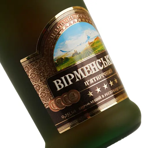 Бренді Arcon Вірменський 5 зірок 40% 0.25 л - фото 5