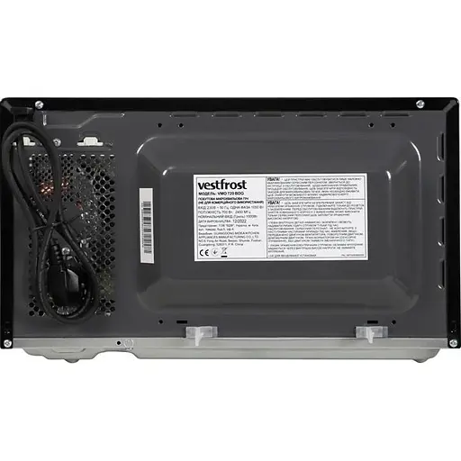 Мікрохвильова піч Vestfrost VMO720BDG - фото 9