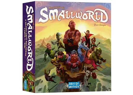 Настільна гра Lords of Boards Маленький світ (Small World) (укр.) (LOB2346UA)