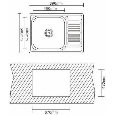 Кухонна мийка Interline Spring sateen - фото 2