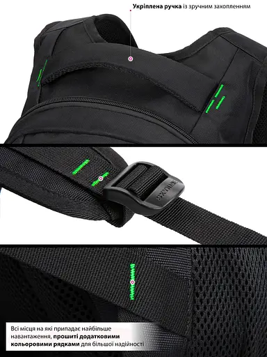 Ортопедичний рюкзак підлітковий чорний з usb портом для хлопців Winner / SkyName для старшокласників (90-139 О) - фото 6