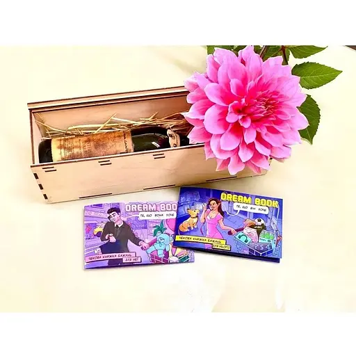 Чекова книжка бажань Bombat Game Dream book для неї - фото 5