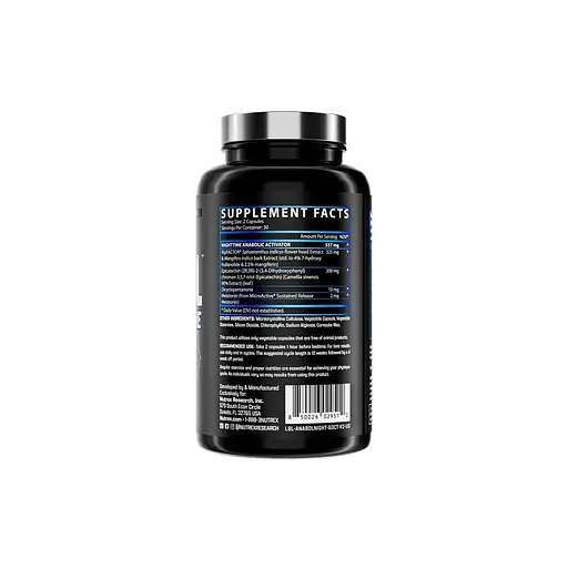 Стимулятор тестостерона Nutrex Research Anabol Nighttime, 60 капсул - фото 3