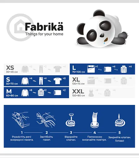 Набор вакуумных пакетов Fabrika Panda Regular 3 шт. - фото 2