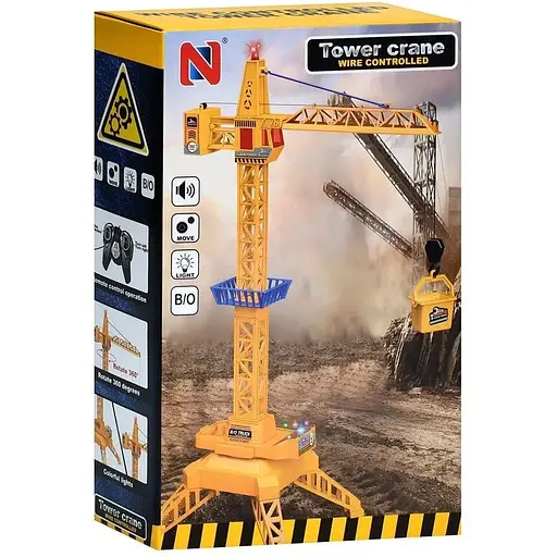 Игрушечный кран 66–78 с поворотным механизмом и регулируемой длиной желтый - фото 2