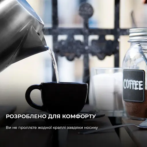 Электрочайник Cecotec ThermoSense 270 Steel - фото 7