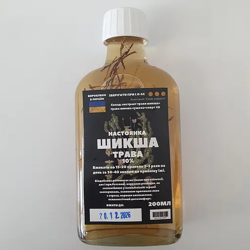 Настоянка на траві шикша 200 мл - фото 1