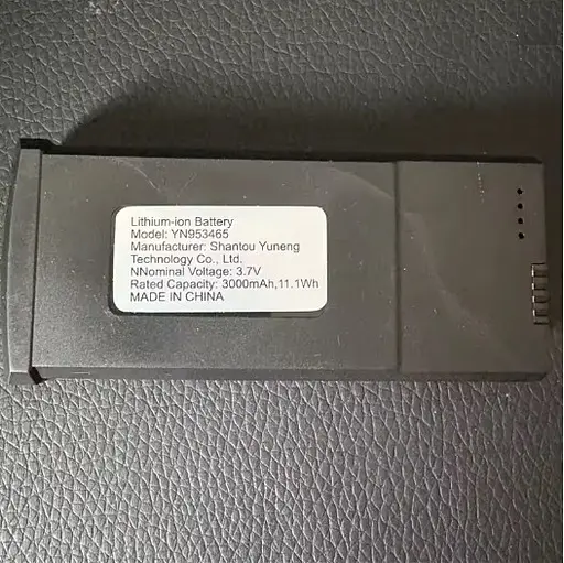 Додатковий акумулятор для дрону M33 3.7V 3000mAh - фото 4