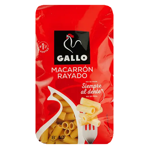 Макаронные изделия Gallo Macarrón Rayado 450 г