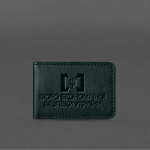 Кожаная обложка для удостоверения БЕБ (Бюро экономической безопасности Украины) Зеленая - фото 7