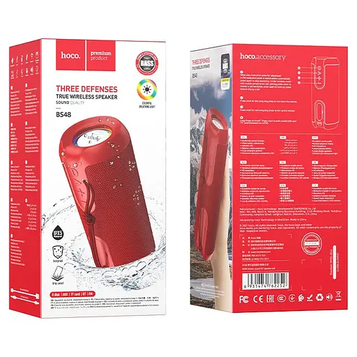 Bluetooth Колонка Hoco BS48 Artistic sports - фото 3