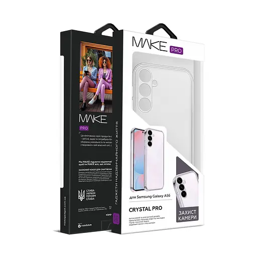 Чохол Make Samsung A56 Crystal Pro - фото 3