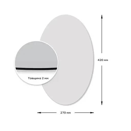 Дзеркало Wall Sticker SW-00000748 акрилове самоклеюче 270х420х2 мм - фото 2