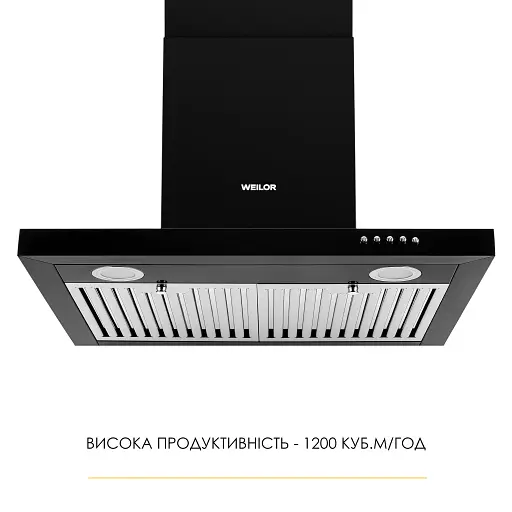 Декоративная вытяжка Т-образная WEILOR MIST WTX 68 BLACK - фото 2