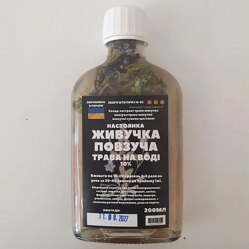 Водная настойка на траве живучка ползучая 200 мл - фото 1