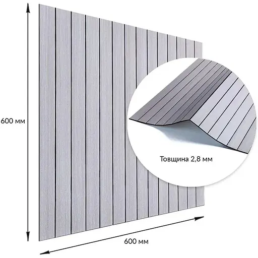 Покрытие виниловое самоклеющееся Wall Sticker 3D рейки 600х600х2.8мм Кедр серебряный SW-00002198 - фото 5