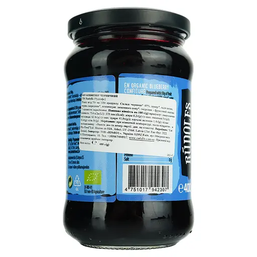 Конфитюр Rudolfs черничный 400 г - фото 5