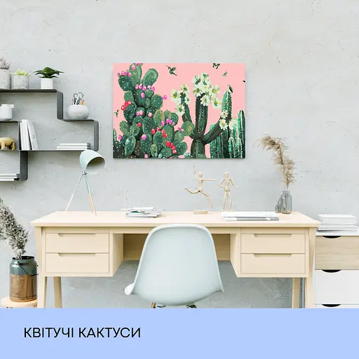 Набір для розпису по номерах "Квітучі кактуси" 40*50 см, IDEA2-GX44103 - фото 3