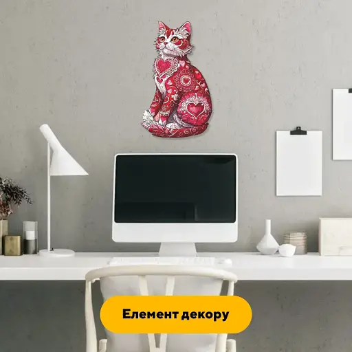 Деревяний фігурний пазл Кошеня Любові, А4, Картонна коробка 100 елементів - фото 5