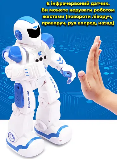 Детский интерактивный робот на радиоуправлении с функцией танца. Управление пультом и жестами, со световыми диодами - фото 2