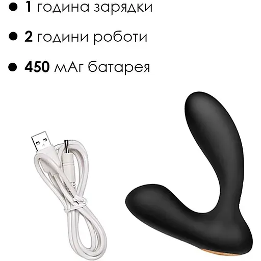 Масажер простати Svakom Vick Black - фото 5