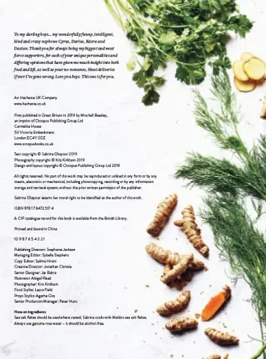 Bazaar. Vibrant vegetarian and plant-based recipes - фото 2