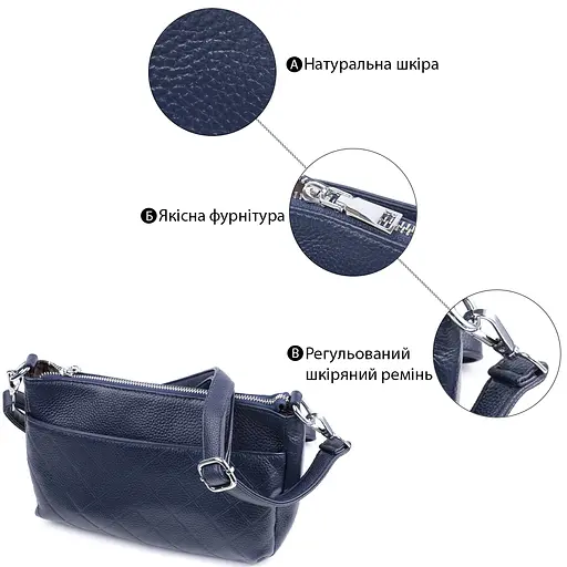 Женская сумка Vintage для на три отделения из натуральной кожи 24х15х9 см sum0027019 - фото 4