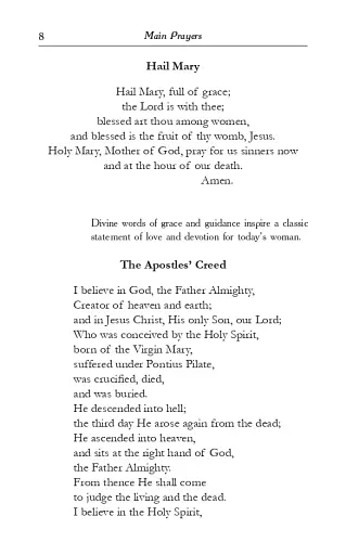 Everyday Book. Настільна книга. Навчальний посібник (молитви) - фото 6