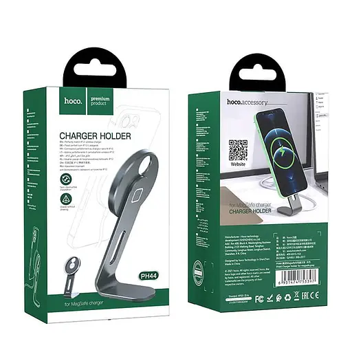 Тримач Hoco Charger holder for magsafe PH44 - фото 2