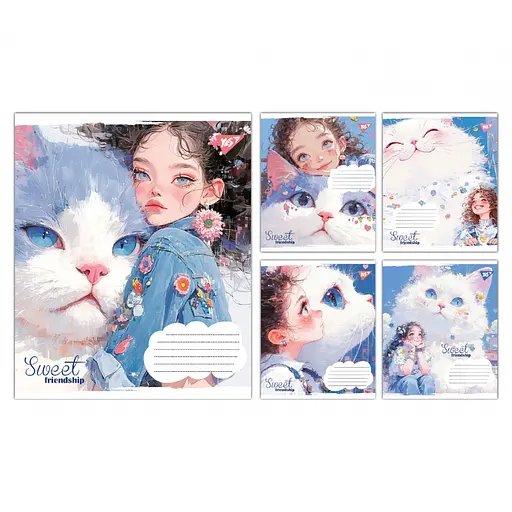 Тетради ученические 18 листов линия Yes Sweet Friendship, 25 шт. в упаковке