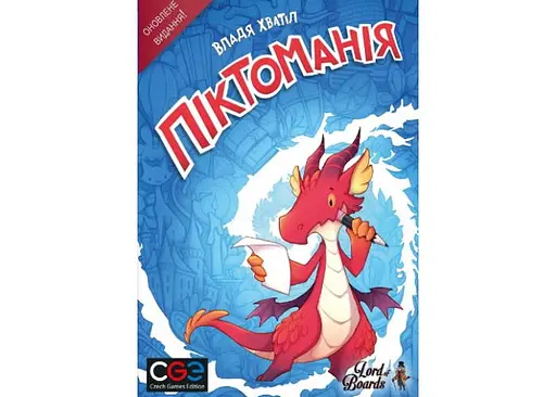 Настільна гра Lords of Boards Піктоманія (Pictomania) (укр.) (LOB2313UA) - фото 2