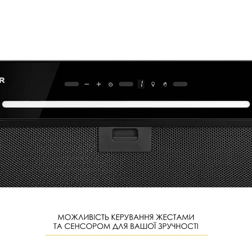 Вытяжка полновстраиваемая Weilor Luna Wbg 55 Black - фото 8