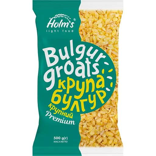 Крупа булгур Holm's light food №2 крупный 500 г
