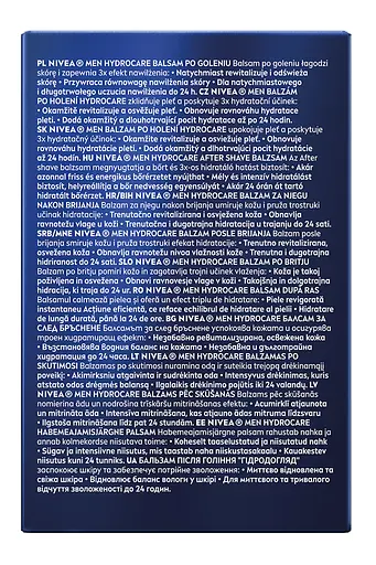 Бальзам після гоління NIVEA MEN "Гідродогляд" 100 мл (81300) - фото 7