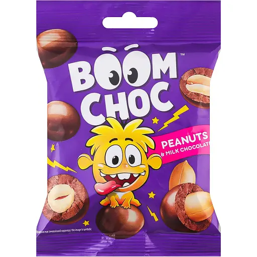 Драже Boom Choc арахіс у молочному шоколаді 100 г