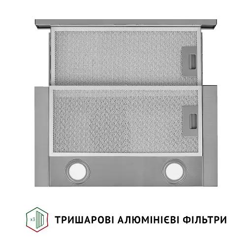 Perfelli TL 502 I LED - фото 7