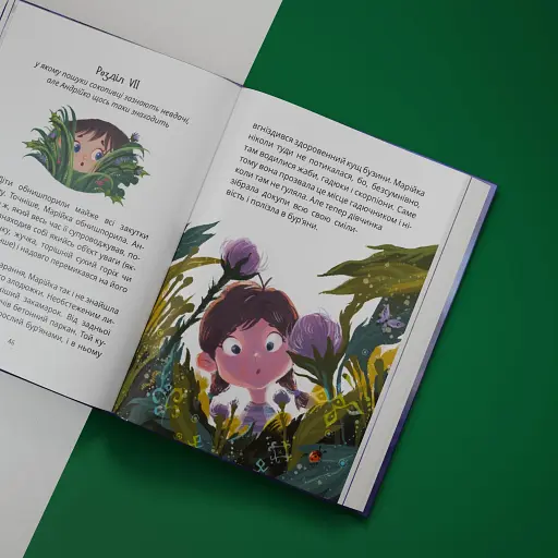 Мері - фото 4