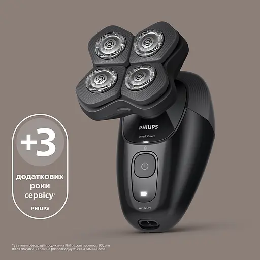 Электрическая бритва Philips Pro 5000 Series (HS5980/15) - фото 3