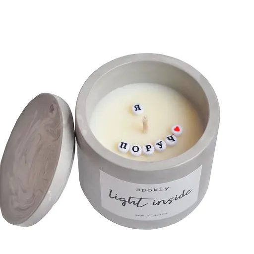 Ароматична свічка з таємним написом "Я поруч" Spokiy SP2338, 125 г - фото 1