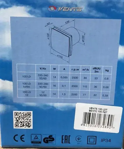 Вентилятор вытяжной бытовой Vents 100 ЛДТ с таймером - фото 9