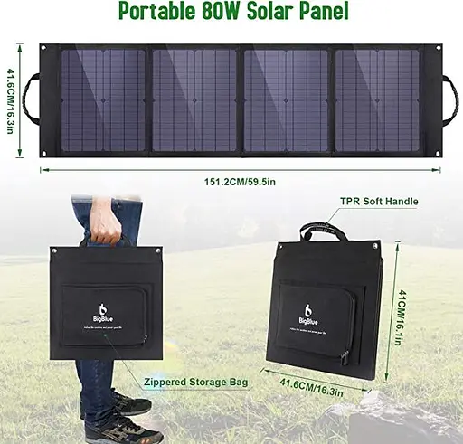 Складное солнечное зарядное устройство Solar panel BIGblue B406 80W Солнечная панель - фото 5