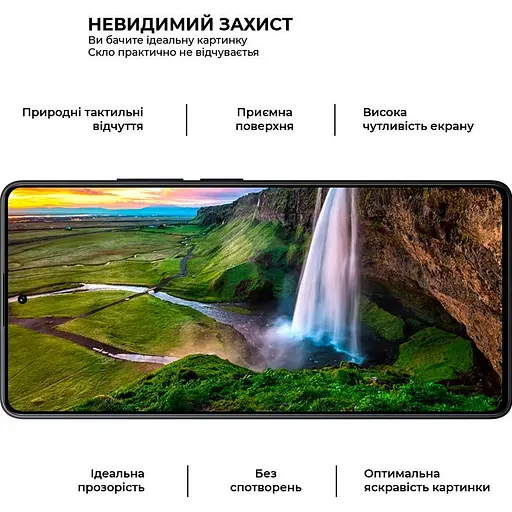 Защитное стекло ArmorStandart Full Pro Glass для Redmi Note 14S 4G Black (ARM82035) [125957] - фото 5