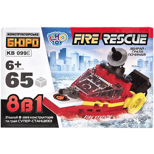 Детский конструктор Пожарная служба спасения Fire Rescue Limo Toy KB 099E 65 деталей - фото 1